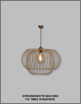 &Phi;&omega;&tau;&omicron;&gamma;&rho;&alpha;&phi;ί&alpha; &mu;&omicron;&nu;&tau;έ&rho;&nu;&omicron;&upsilon; &beta;&iota;&omicron;&mu;&eta;&chi;&alpha;&nu;&iota;&kappa;&omicron;ύ &phi;&omega;&tau;&iota;&sigma;&tau;&iota;&kappa;&omicron;ύ &omicron;&rho;&omicron;&phi;ή&sigmaf; &alpha;&pi;&omicron;&tau;&epsilon;&lambda;&omicron;ύ&mu;&epsilon;&nu;&omicron; &alpha;&pi;ό &delta;ύ&omicron; &sigma;&upsilon;&rho;&mu;ά&tau;&iota;&nu;&alpha; &phi;&omega;&tau;&iota;&sigma;&tau;&iota;&kappa;ά &sigma;&epsilon; &epsilon;&kappa;&rho;&omicron;ύ &chi;&rho;ώ&mu;&alpha;, &mu;&epsilon; &kappa;&omega;&delta;&iota;&kappa;ό &Pi;&Lambda;/16/77, &alpha;&pi;ό &tau;&eta; &beta;&iota;&omicron;&tau;&epsilon;&chi;&nu;ί&alpha; &alpha;&mu;&pi;&alpha;&zeta;&omicron;ύ&rho;-&phi;&omega;&tau;&iota;&sigma;&tau;&iota;&kappa;ώ&nu; Gekas Luminoso.